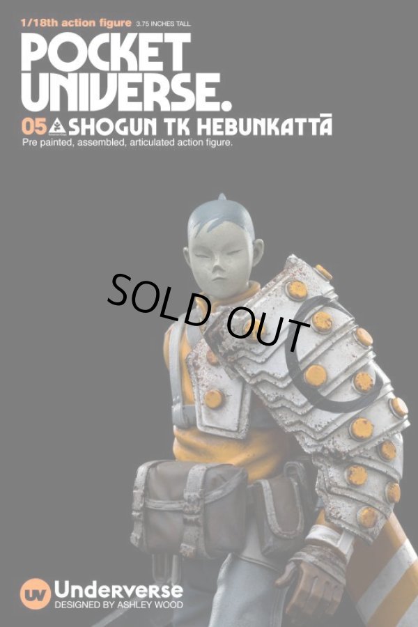 Underverse 1/18 SHOGUN TOMORROW KINGS TK HEBUNKATTĀ Underverse 1/18 SHOGUN TOMORROW KINGS TK HEBUNKATTĀ
