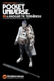 画像11: Underverse 1/18 SHOGUN TOMORROW KINGS -  HEBUNKATTĀ/ TENDĀDESU アクションフィギュア 2種 *予約