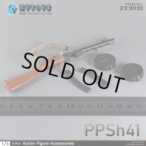 画像: ZYTOYS 1/6 ZY2021 PPSH41 Gun / ソ連 ペーペーシャ・ソーラクアジーン 短機関銃 フィギュア用 *予約