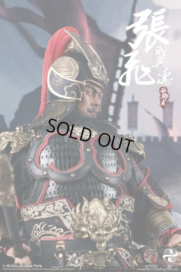 303TOYS 1/6 三国志 張飛 スタンダード版 純銅製 Amazon | 303TOYS 1/6 三国志 張飛 スタンダード版 純銅製 未
