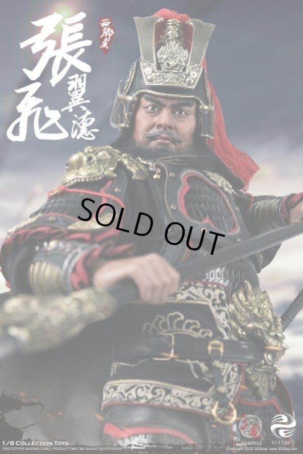 303TOYS 1/6 張飛 益徳 三国志 MP013 蜀 将軍 マスターピース