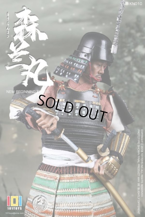 Yep Studio 1/12 YS NO.0006 乱法師 森蘭丸 アクション