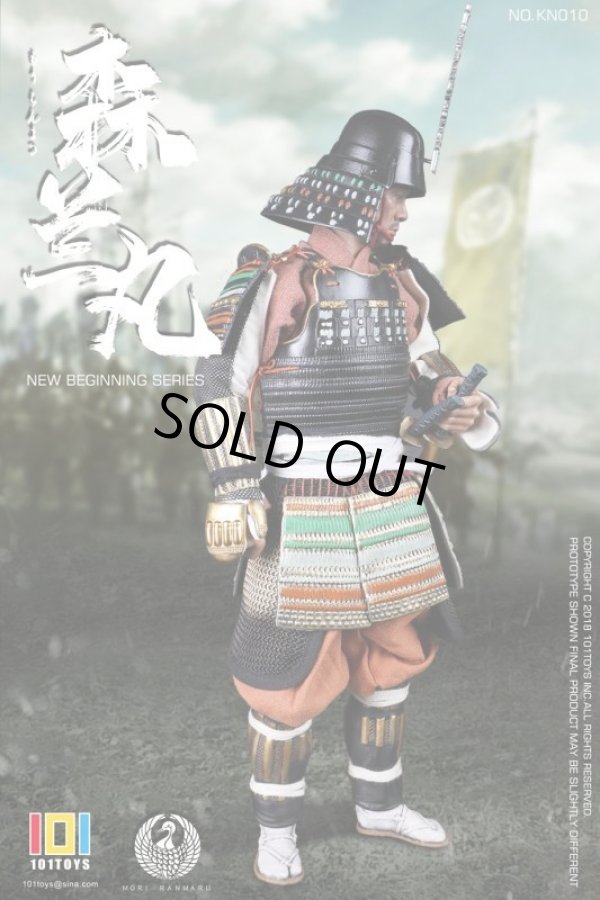 Yep Studio 1/12 YS NO.0006 乱法師 森蘭丸 アクション
