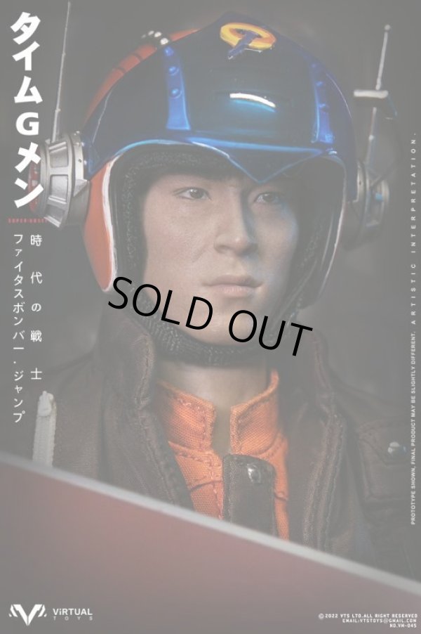 VTSToys VM045 恐竜戦隊コセイドン ファイタスボンバータイムGメン VTS TOYS VM045 1/6 Super Kosei TIME G MAN (Dinosaur Squadron