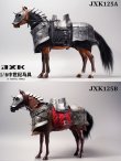 画像1: JxK Studio 1/6 中世ヨーロッパ メタル ハーネス 馬具 セット 2種 JXK125 *予約