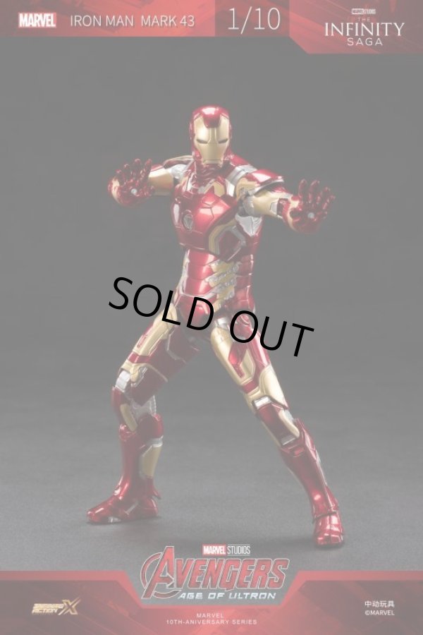 ZD TOYS 中動 1/10 マーク43 mk43 アイアンマン アベンジャーズ