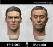 画像9: FacePoolFigure 1/6 男性 表情 ヘッド 4種 FP-S-002 FP-H-007 FP-S-003 F-H-008 *予約