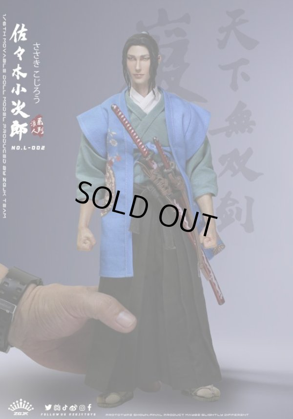 WOLFKING 佐々木小次郎 1/6 アクションフィギュア ンフェス フィギュア専門店 -ソダチトイズ / WOLFKING 佐々木小次郎 1/6