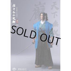 画像: ZGJKTOYS 1/6 佐々木小次郎 アクションフィギュア L-002 *予約