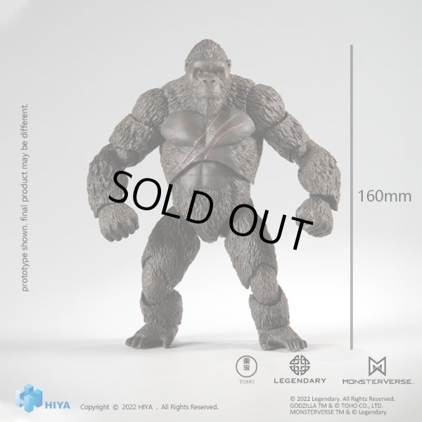 HIYA 『ゴジラvsコング』 コング 16cm 可動フィギュア EBG0062