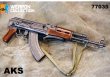 画像6: DML 1/6 AK-47 AKS アサルトライフル 2種 フィギュア用 ミリタリー 77026 77035 *予約