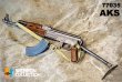 画像5: DML 1/6 AK-47 AKS アサルトライフル 2種 フィギュア用 ミリタリー 77026 77035 *予約