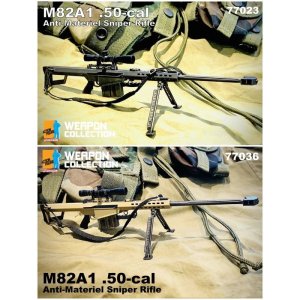 画像: DML 1/6 バレットM82A1 .50 cal 対物ライフル 2種 フィギュア用 ミリタリー 77023 77036 *お取り寄せ
