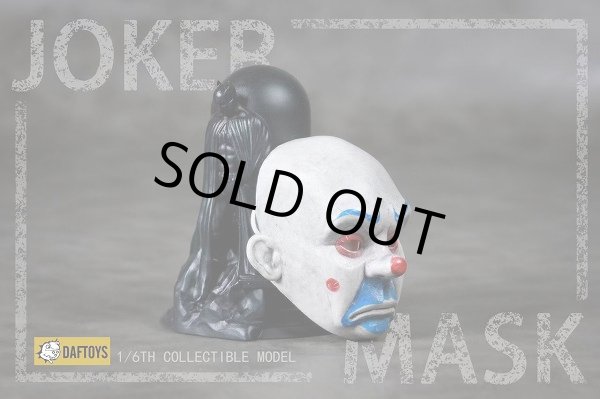 DAFTOYS 1/6 ジョーカー クラウン マスク セット F025 バンク