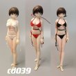 画像1: CDToys 1/12 ビキニ 女性フィギュア用 スイムスーツ 3種 TBLeague CD039 *予約 