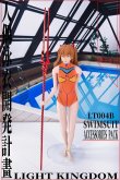 画像10: LIGHT KINGDOM 1/6 福音ガール ヘッド & コスチュームセット 2種 LT004AB *予約　