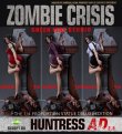 画像19: Green Leaf Studio 1/4 Zombie crisis REMAKE - Huntress “AD” 2.0 スタチュー ≪デラックス版≫ GLS021DX *予約