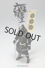 画像: Yep Studio 1/12 YS NO.0001 第六天魔王 織田信長 アクションフィギュア *お取り寄せ　