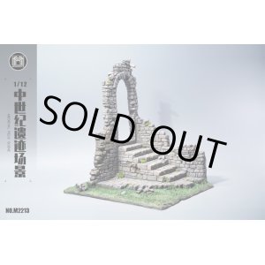 画像: MMMTOYS 1/12 中世の遺跡 ジオラマ M2213 *予約　