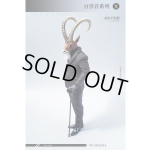 画像: Mostoys 1/6 アイベックス 山羊 アクションフィギュア MS2204A *お取り寄せ