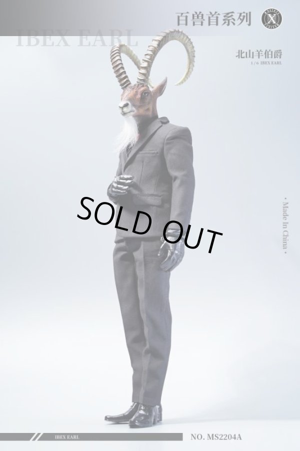 ゴートくんG.O.A.T 山羊マスク オリジナルフィギュア Figuarts Zero Touche Métallique ガッツ（狂戦士の甲冑