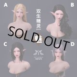 画像: YMTOYS 1/6 エルフ 女性ヘッド Mei 4種 YMT079 *予約 