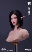 画像10: YMTOYS 1/6 エルフ 女性ヘッド Mei 4種 YMT079 *予約 