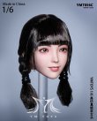 画像10: YMTOYS 1/6 女性 表情 ヘッド Chan 3種 YMT056 *予約 