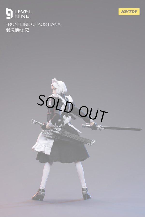 フロントライン カオス/ ハナ 1/12 アクションフィギュア Amazon.co.jp: JOYTOY 1/12 アクションフィギュア フロント