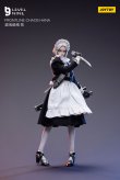 画像6: JOYTOY 1/12 フロントライン カオス - 花 アクションフィギュア JT3273 *予約