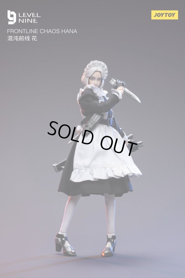 フロントライン カオス/ ハナ 1/12 アクションフィギュア Amazon.co.jp: JOYTOY 1/12 アクションフィギュア フロント
