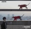 画像9: JxK Studio 1/3 スフィンクス 猫 2種 X32204 *予約