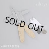画像: CDToys 1/12 カーゴパンツ フードスウェット タンクトップ セット 男性フィギュア用 TBLeague CD043 6種 *予約 