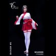 画像5: VSTOYS 1/6 狐仙 巫女 コスチューム セット アクションフィギュア用 22XG95 *お取り寄せ