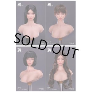 画像: YMTOYS 1/6 アジア女性ヘッド Crow 4種 YMT080 *予約 