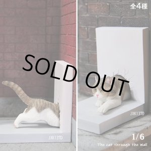 画像: JxK Studio 1/6 壁を通り抜ける猫 4種 JXK137 *予約