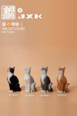 画像2: 童留盒場 × JxK Studio 1/6 猫の物語 見上げる猫 4種 ジオラマ TH2201 *予約