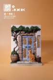 画像3: 童留盒場 × JxK Studio 1/6 猫の物語 見上げる猫 4種 ジオラマ TH2201 *予約