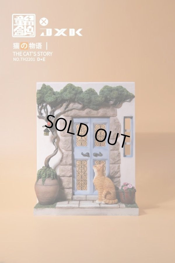 童留盒堤 × JxK Studio 1/6 猫の物語 見上げる猫 4種 ジオラマ