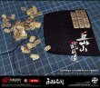 画像12: 303TOYS 1/6 ナラカ：ブレードポイント 岳山 アクションフィギュア 2種 NB001 NB002 *予約