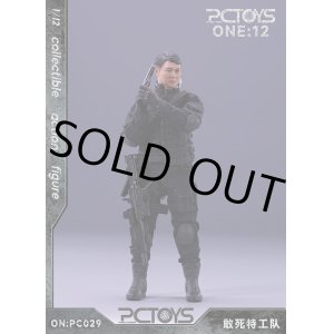 画像: PCTOYS 1/12 The Expendables ジェット  アクションフィギュア PC029  *予約 