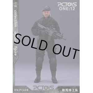 画像: PCTOYS 1/12 The Expendables ジェイソン アクションフィギュア PC028 *予約 