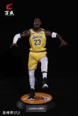 画像1: WANSHENG 1/6 NBA James Yellow Jersey アクションフィギュア  ( WS AT-023) *予約　