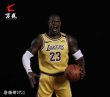 画像2: WANSHENG 1/6 NBA James Yellow Jersey アクションフィギュア  ( WS AT-023) *予約　