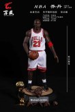 画像2: WANSHENG 1/6 NBA Jordan アクションフィギュア 2種 ( AT-023W  /  AT-023R ) *予約　