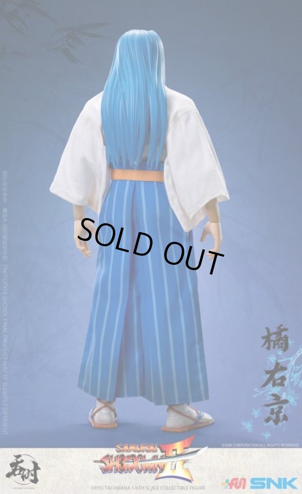 Tunshi Studio TS-008 1/6 真サムライスピリッツ 覇王丸地獄変 Tunshi Studio TS-008 1/6 真サムライスピリッツ 覇王丸地獄変