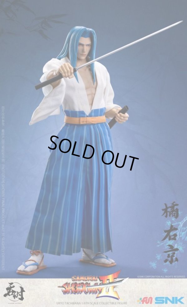Tunshi Studio TS-008 1/6 真サムライスピリッツ 覇王丸地獄変
