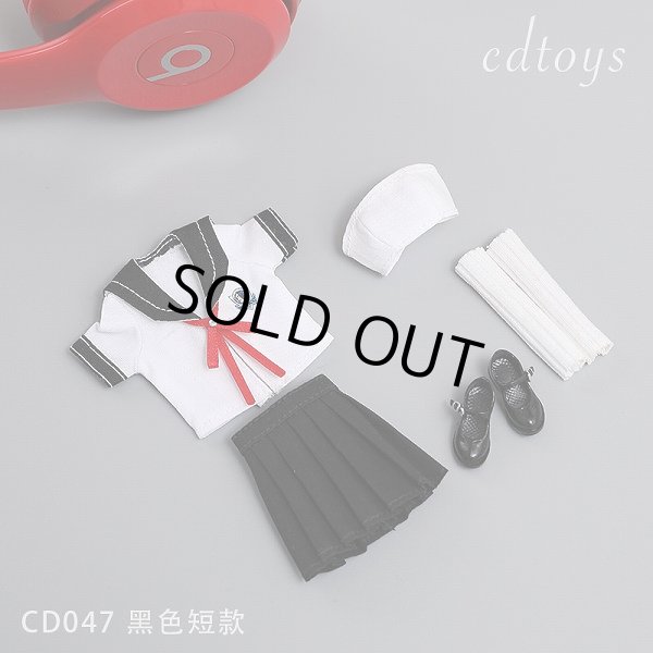 画像1: CDToys 1/12 フィメール セーラー服 JK スチューデント 衣装セット TBLeague CD047 6種 *予約 