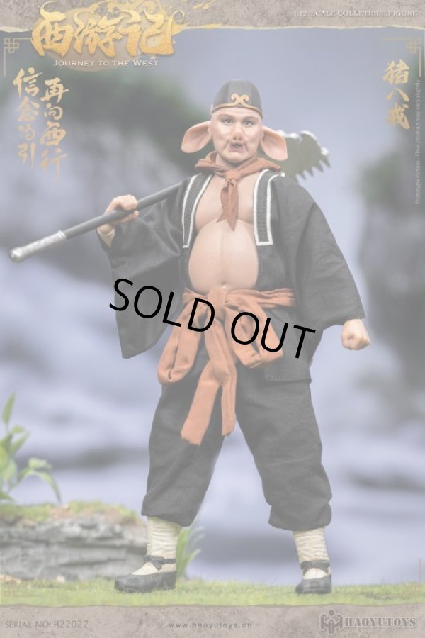 HAOYUTOYS 1/12 西遊記 - 三蔵法師 孫悟空 猪八戒 沙悟浄 白竜馬