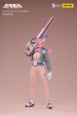 画像2: JOYTOY 1/12 フロントライン カオス - ラビー アクションフィギュア JT3270 *予約